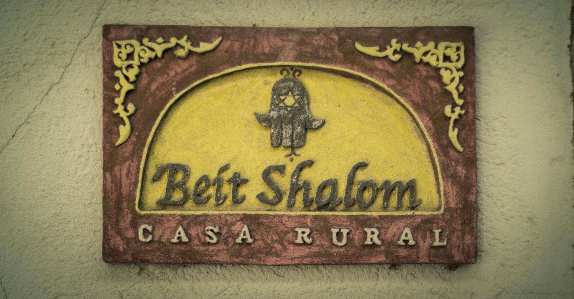 Casa Rural Beit Shalom Hervás Eksteriør billede
